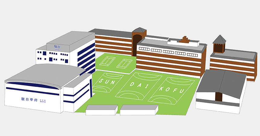 塩部キャンパス